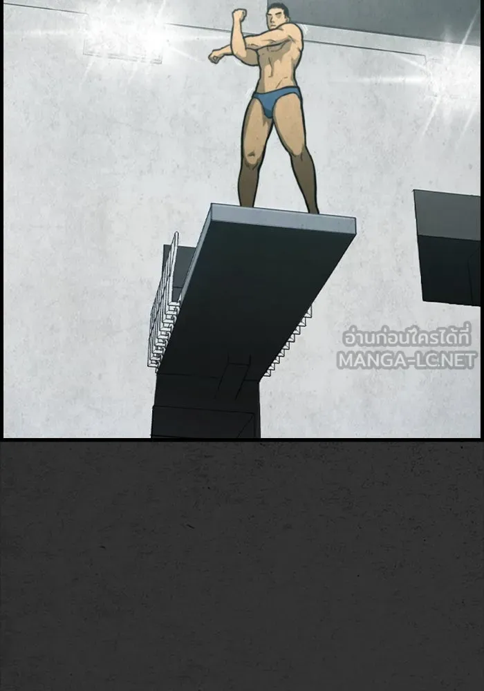 ตกศพสยอง ตอนที่ 1 รูปที่ 30