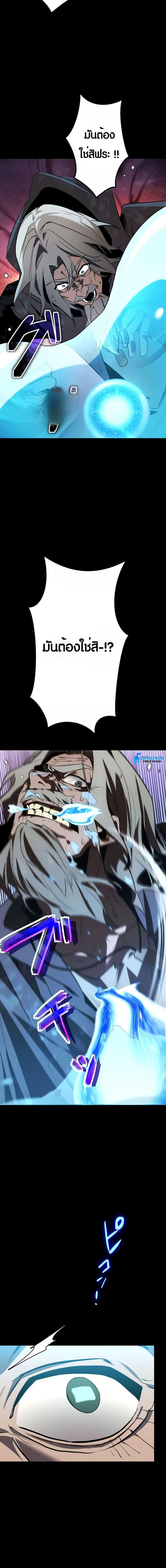 Manga-lc-com อ่านมังงะ อ่านการ์ตูน ออนไลน์ ฟรี Because I’m Super Lucky, I Got a Second Chance at Life ตอนที่ 1 2 3 4 5 6 7 8 9 10 11 12 13 14 ฟรี ไม่มีโฆษณา Manga-lc - อ่าน มังงะ อ่าน การ์ตูน ออนไลน์ อ่านมังงะ ฟรี