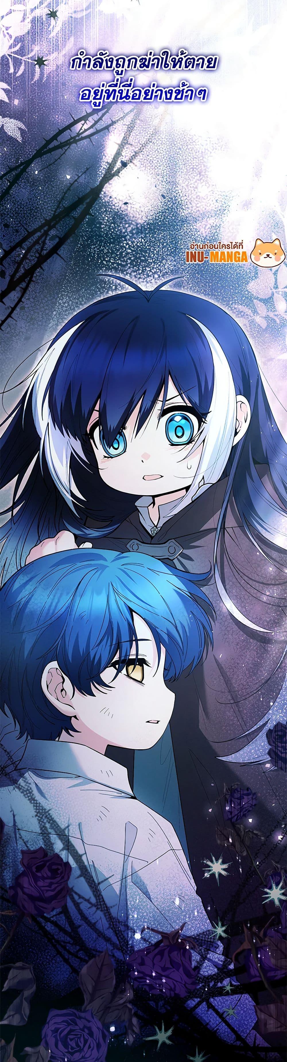 Manga-lc-com อ่านมังงะ อ่านการ์ตูน ออนไลน์ ฟรี Black Killer Whale Baby ตอนที่ 1 2 3 4 5 6 7 8 9 10 11 12 13 14 ฟรี ไม่มีโฆษณา Manga-lc - อ่าน มังงะ อ่าน การ์ตูน ออนไลน์ อ่านมังงะ ฟรี