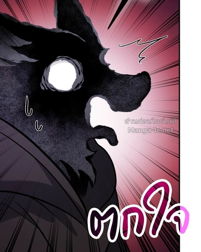 Doujin-Lc- อ่าน โดจิน มังฮวา เกาหลี ญี่ปุ่น จีน แปลไทย ฮีลเลอร์กำมะลอ ตอนที่ 1 2 3 4 5 6 7 8 9 10 11 12 13 14 ฟรี ไม่มีโฆษณา อ่าน โดจิน Manhwa เกาหลี ญี่ปุ่น จีน เรามีครบ คัดมาให้เน้นๆ โดจิน 18+ รับประกันความฟินโดย Doujin Lc