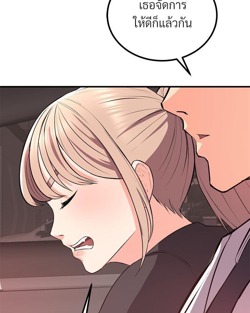 Doujin-Lc- อ่าน โดจิน มังฮวา เกาหลี ญี่ปุ่น จีน แปลไทย My Pillow Business Begins ตอนที่ 1 2 3 4 5 6 7 8 9 10 11 12 13 14 ฟรี ไม่มีโฆษณา อ่าน โดจิน Manhwa เกาหลี ญี่ปุ่น จีน เรามีครบ คัดมาให้เน้นๆ โดจิน 18+ รับประกันความฟินโดย  Doujin Lc