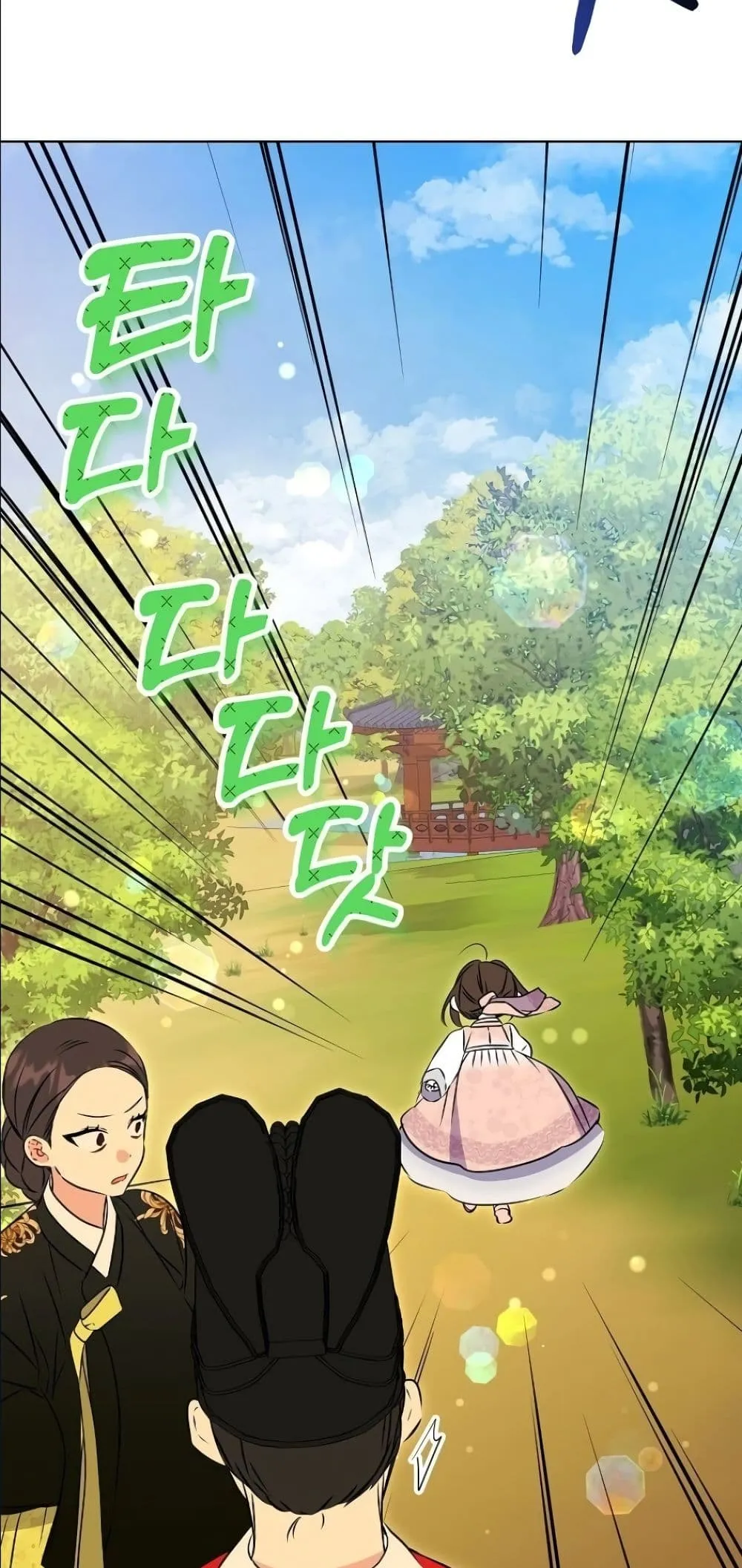Manga-lc-com อ่านมังงะ อ่านการ์ตูน ออนไลน์ ฟรี The Princess’s Guide to a Perfect Life ตอนที่ 1 2 3 4 5 6 7 8 9 10 11 12 13 14 ฟรี ไม่มีโฆษณา Manga-lc - อ่าน มังงะ อ่าน การ์ตูน ออนไลน์ อ่านมังงะ ฟรี