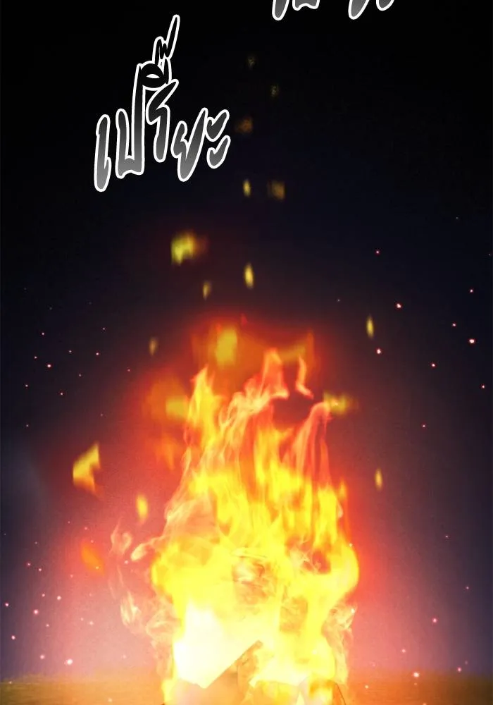 ศึกชิงบัลลังก์เทพเจ้ ตอนที่ 129 รูปที่ 83