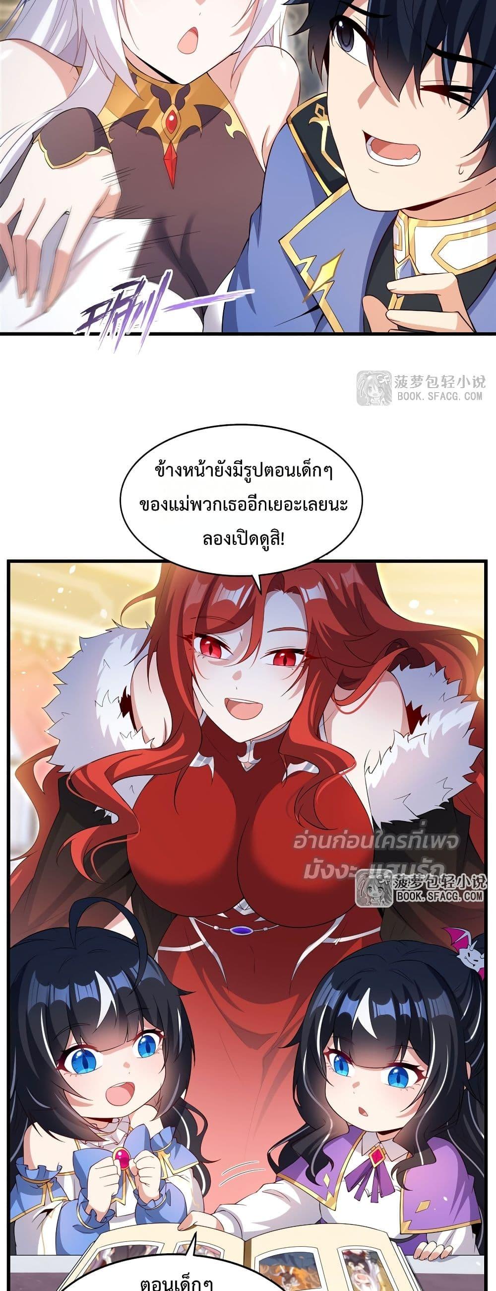 Manga-lc-com อ่านมังงะ อ่านการ์ตูน ออนไลน์ ฟรี MalevolentDrag ตอนที่ 1 2 3 4 5 6 7 8 9 10 11 12 13 14 ฟรี ไม่มีโฆษณา Manga-lc - อ่าน มังงะ อ่าน การ์ตูน ออนไลน์ อ่านมังงะ ฟรี