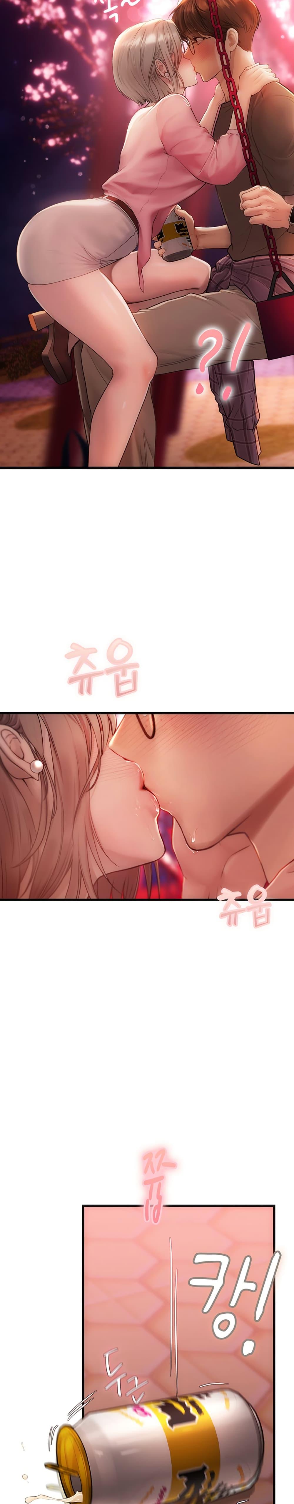 Doujin-Lc- อ่าน โดจิน มังฮวา เกาหลี ญี่ปุ่น จีน แปลไทย S Matching ตอนที่ 1 2 3 4 5 6 7 8 9 10 11 12 13 14 ฟรี ไม่มีโฆษณา อ่าน โดจิน Manhwa เกาหลี ญี่ปุ่น จีน เรามีครบ คัดมาให้เน้นๆ โดจิน 18+ รับประกันความฟินโดย  Doujin Lc