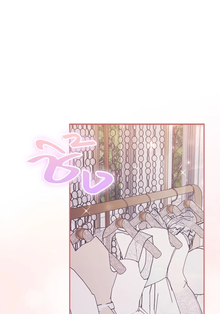 Couple Breaker ตอนที่ 34 รูปที่ 64