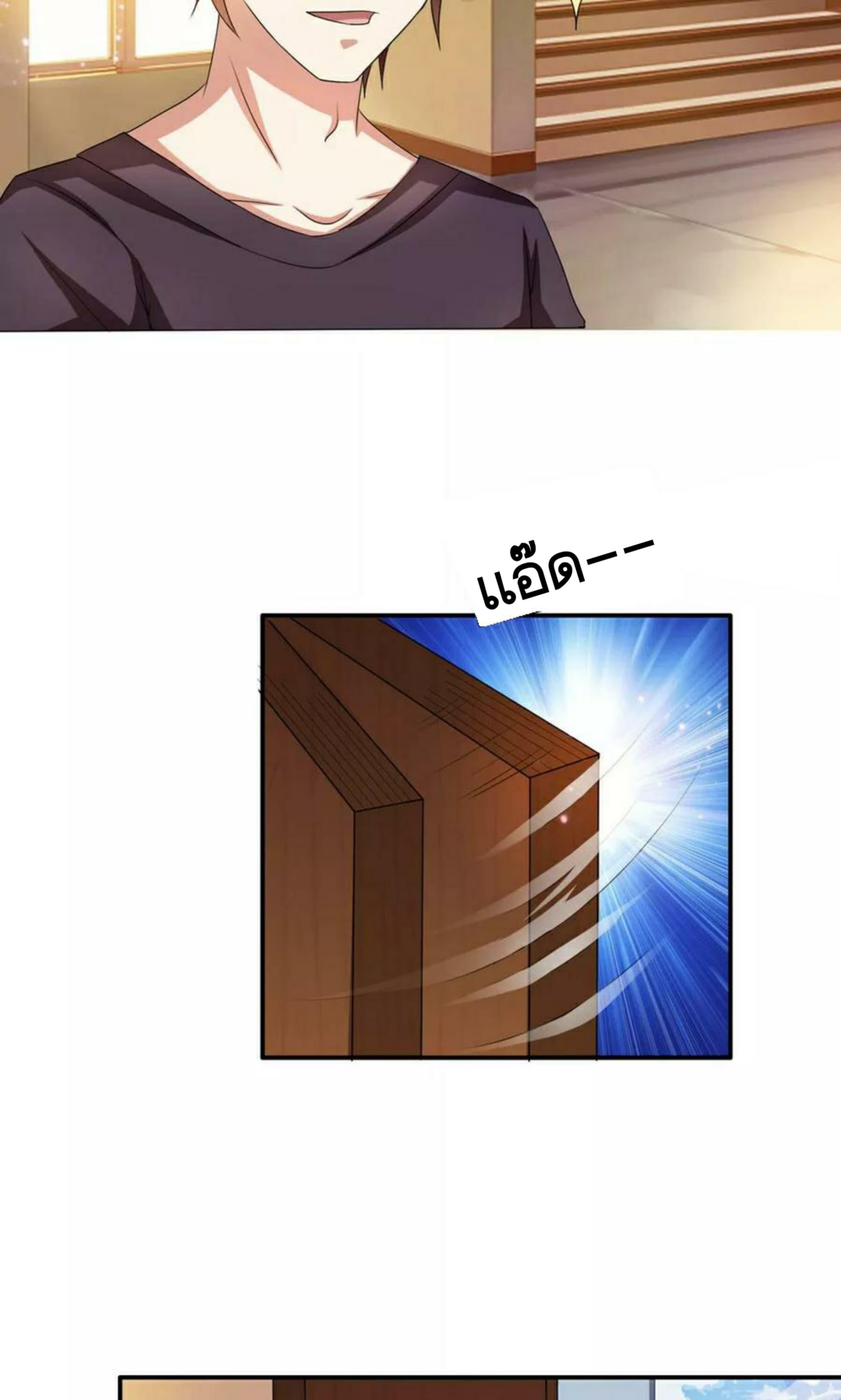 Manga-lc-com อ่านมังงะ อ่านการ์ตูน ออนไลน์ ฟรี The Master of Knife ตอนที่ 1 2 3 4 5 6 7 8 9 10 11 12 13 14 ฟรี ไม่มีโฆษณา Manga-lc - อ่าน มังงะ อ่าน การ์ตูน ออนไลน์ อ่านมังงะ ฟรี