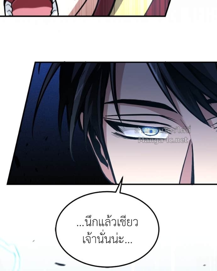 Doujin-Lc- อ่าน โดจิน มังฮวา เกาหลี ญี่ปุ่น จีน แปลไทย ฮีลเลอร์กำมะลอ ตอนที่ 1 2 3 4 5 6 7 8 9 10 11 12 13 14 ฟรี ไม่มีโฆษณา อ่าน โดจิน Manhwa เกาหลี ญี่ปุ่น จีน เรามีครบ คัดมาให้เน้นๆ โดจิน 18+ รับประกันความฟินโดย Doujin Lc
