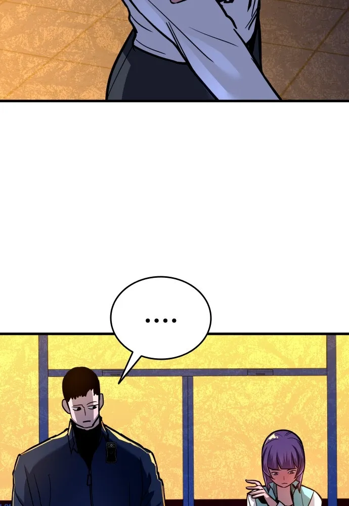 มือพิพากษา ตอนที่ 4 รูปที่ 161