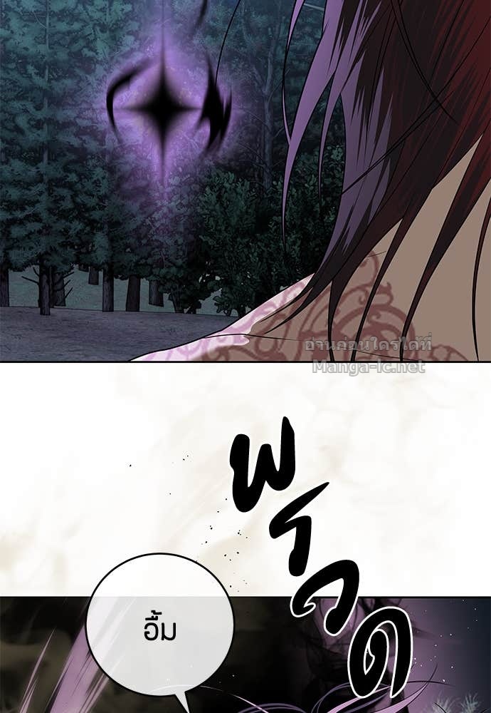 Doujin-Lc- อ่าน โดจิน มังฮวา เกาหลี ญี่ปุ่น จีน แปลไทย ข้าราชการพิเศษ ตอนที่ 1 2 3 4 5 6 7 8 9 10 11 12 13 14 ฟรี ไม่มีโฆษณา อ่าน โดจิน Manhwa เกาหลี ญี่ปุ่น จีน เรามีครบ คัดมาให้เน้นๆ โดจิน 18+ รับประกันความฟินโดย Doujin Lc