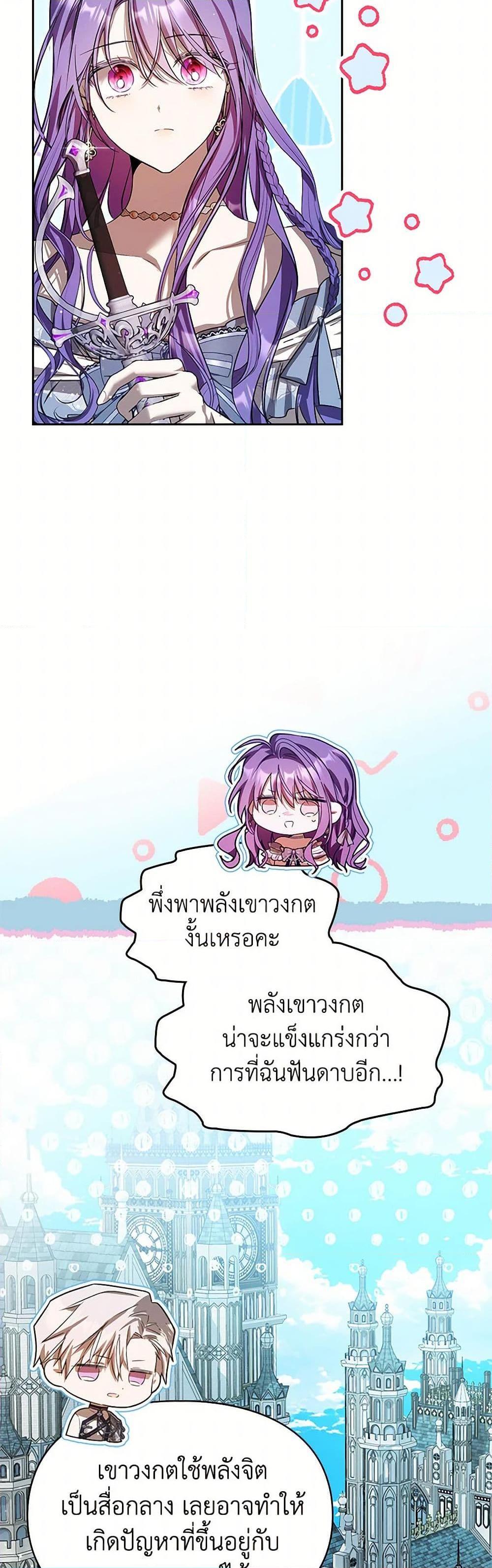 Manga-lc-com อ่านมังงะ อ่านการ์ตูน ออนไลน์ ฟรี The Heroine Had an Affair With My Fiance ตอนที่ 1 2 3 4 5 6 7 8 9 10 11 12 13 14 ฟรี ไม่มีโฆษณา Manga-lc - อ่าน มังงะ อ่าน การ์ตูน ออนไลน์ อ่านมังงะ ฟรี