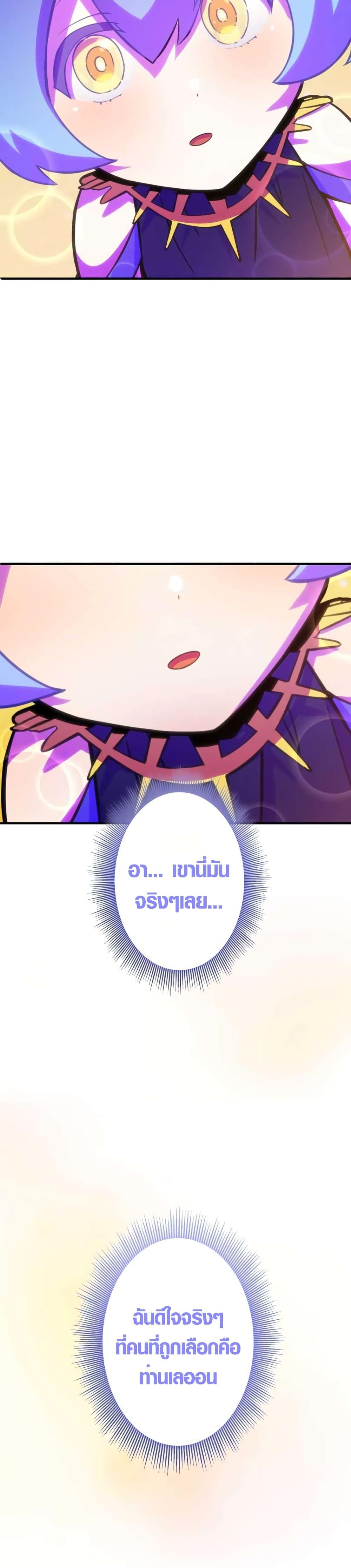 Manga-lc-com อ่านมังงะ อ่านการ์ตูน ออนไลน์ ฟรี The Underworld Transcendent Is Unrivaled at the School ตอนที่ 1 2 3 4 5 6 7 8 9 10 11 12 13 14 ฟรี ไม่มีโฆษณา Manga-lc - อ่าน มังงะ อ่าน การ์ตูน ออนไลน์ อ่านมังงะ ฟรี