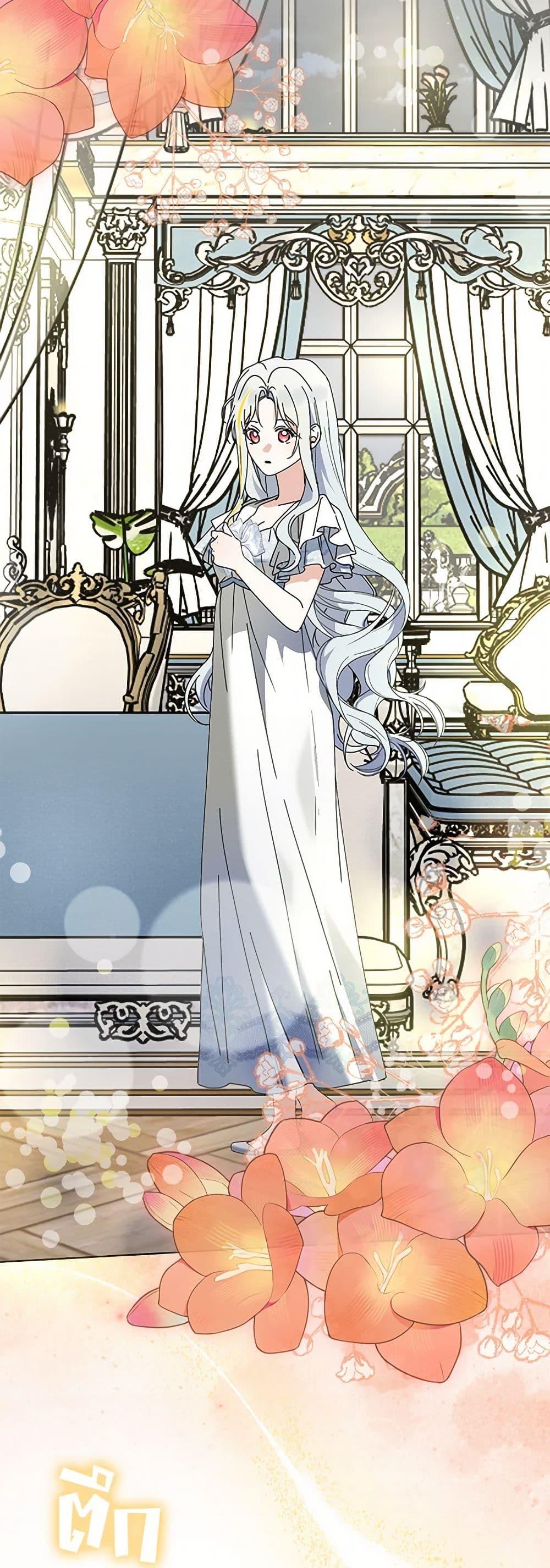 Manga-lc-com อ่านมังงะ อ่านการ์ตูน ออนไลน์ ฟรี The Bird Empress ตอนที่ 1 2 3 4 5 6 7 8 9 10 11 12 13 14 ฟรี ไม่มีโฆษณา Manga-lc - อ่าน มังงะ อ่าน การ์ตูน ออนไลน์ อ่านมังงะ ฟรี