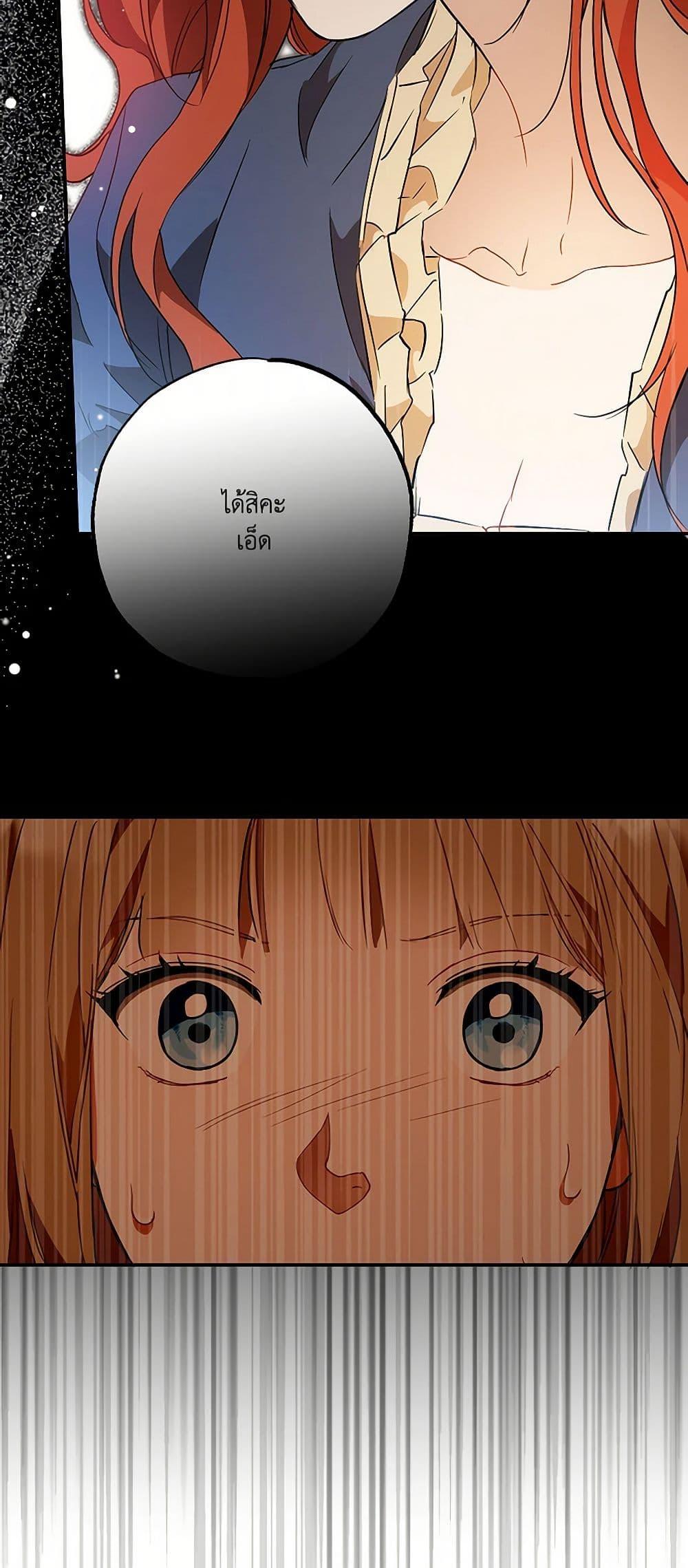 Manga-lc-com อ่านมังงะ อ่านการ์ตูน ออนไลน์ ฟรี It Was All a Mistake ตอนที่ 1 2 3 4 5 6 7 8 9 10 11 12 13 14 ฟรี ไม่มีโฆษณา Manga-lc - อ่าน มังงะ อ่าน การ์ตูน ออนไลน์ อ่านมังงะ ฟรี