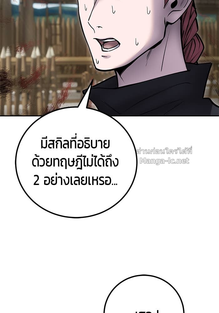 Doujin-Lc- อ่าน โดจิน มังฮวา เกาหลี ญี่ปุ่น จีน แปลไทย แกร่งเกินผู้กล้า แต่ซ่าไม่ได้ ตอนที่ 1 2 3 4 5 6 7 8 9 10 11 12 13 14 ฟรี ไม่มีโฆษณา อ่าน โดจิน Manhwa เกาหลี ญี่ปุ่น จีน เรามีครบ คัดมาให้เน้นๆ โดจิน 18+ รับประกันความฟินโดย Doujin Lc