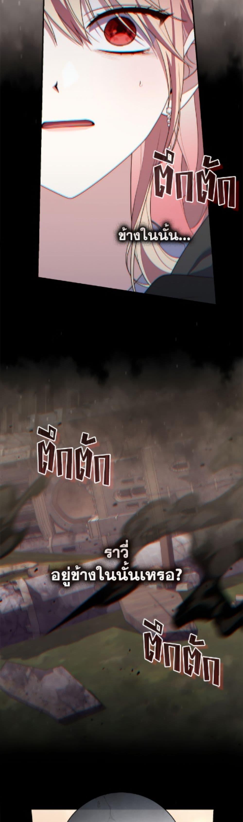 Manga-lc-com อ่านมังงะ อ่านการ์ตูน ออนไลน์ ฟรี Fortune-Telling Lady ตอนที่ 1 2 3 4 5 6 7 8 9 10 11 12 13 14 ฟรี ไม่มีโฆษณา Manga-lc - อ่าน มังงะ อ่าน การ์ตูน ออนไลน์ อ่านมังงะ ฟรี