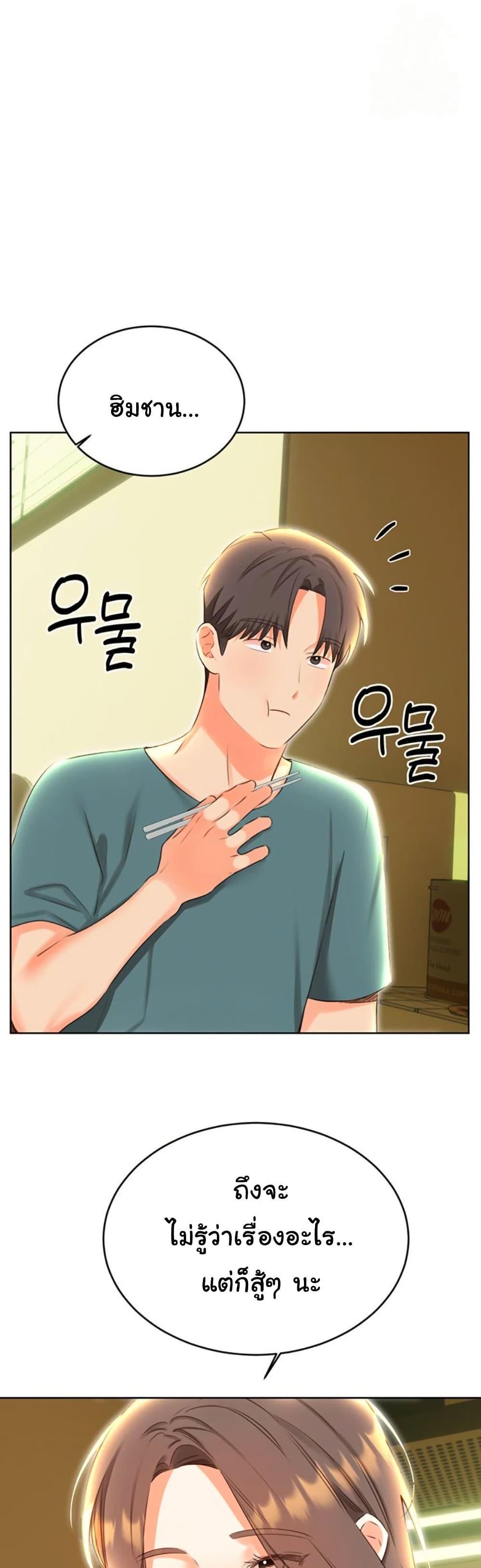 Doujin-Lc- อ่าน โดจิน มังฮวา เกาหลี ญี่ปุ่น จีน แปลไทย Lottery Ticket ตอนที่ 1 2 3 4 5 6 7 8 9 10 11 12 13 14 ฟรี ไม่มีโฆษณา อ่าน โดจิน Manhwa เกาหลี ญี่ปุ่น จีน เรามีครบ คัดมาให้เน้นๆ โดจิน 18+ รับประกันความฟินโดย  Doujin Lc