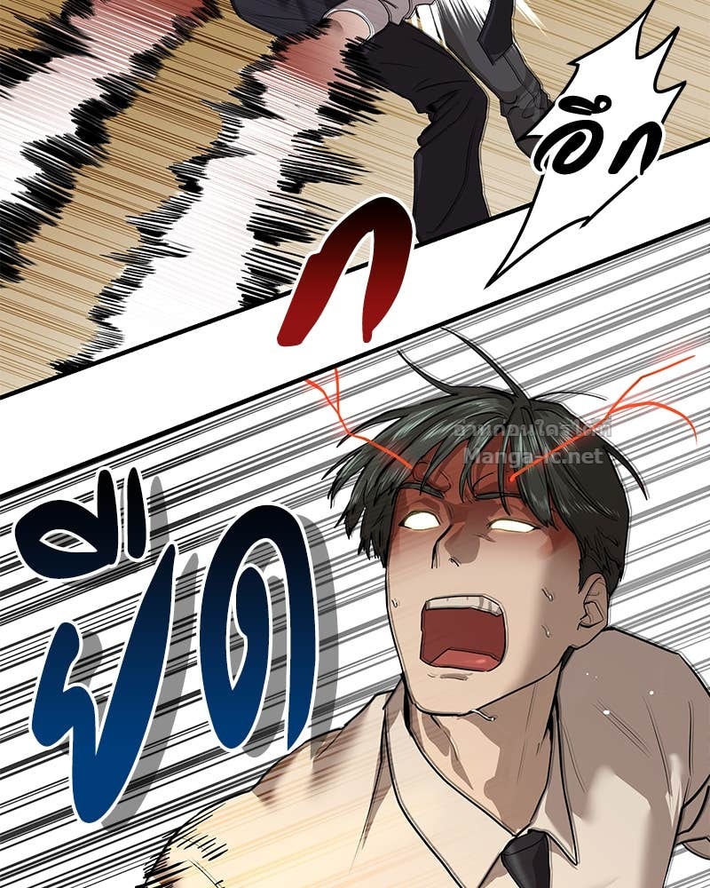 Doujin-Lc- อ่าน โดจิน มังฮวา เกาหลี ญี่ปุ่น จีน แปลไทย ข้าราชการพิเศษ ตอนที่ 1 2 3 4 5 6 7 8 9 10 11 12 13 14 ฟรี ไม่มีโฆษณา อ่าน โดจิน Manhwa เกาหลี ญี่ปุ่น จีน เรามีครบ คัดมาให้เน้นๆ โดจิน 18+ รับประกันความฟินโดย Doujin Lc