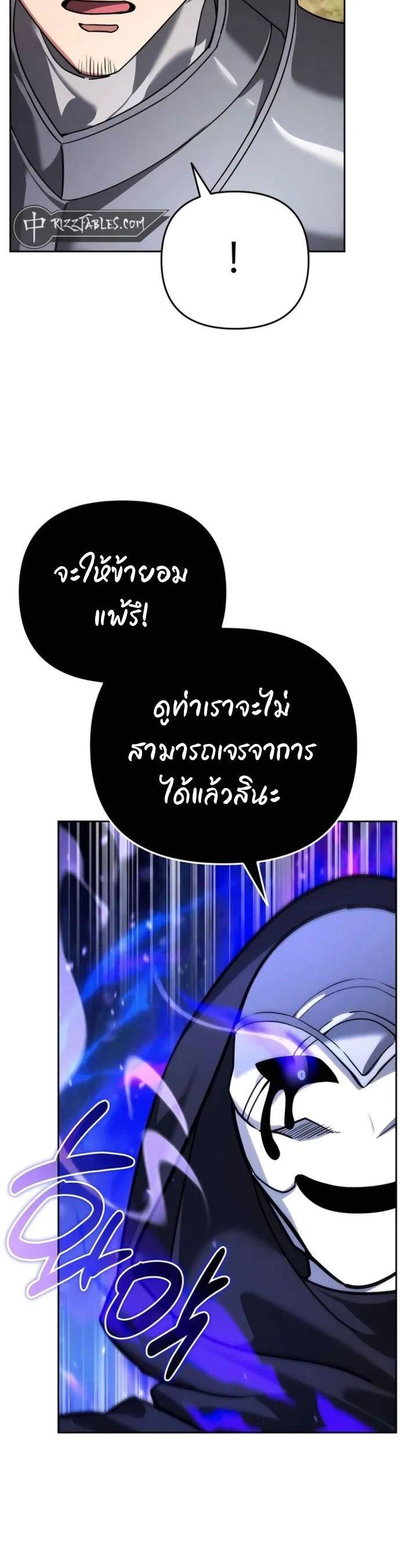 Manga-lc-com อ่านมังงะ อ่านการ์ตูน ออนไลน์ ฟรี My clone is becoming a giant ตอนที่ 1 2 3 4 5 6 7 8 9 10 11 12 13 14 ฟรี ไม่มีโฆษณา Manga-lc - อ่าน มังงะ อ่าน การ์ตูน ออนไลน์ อ่านมังงะ ฟรี