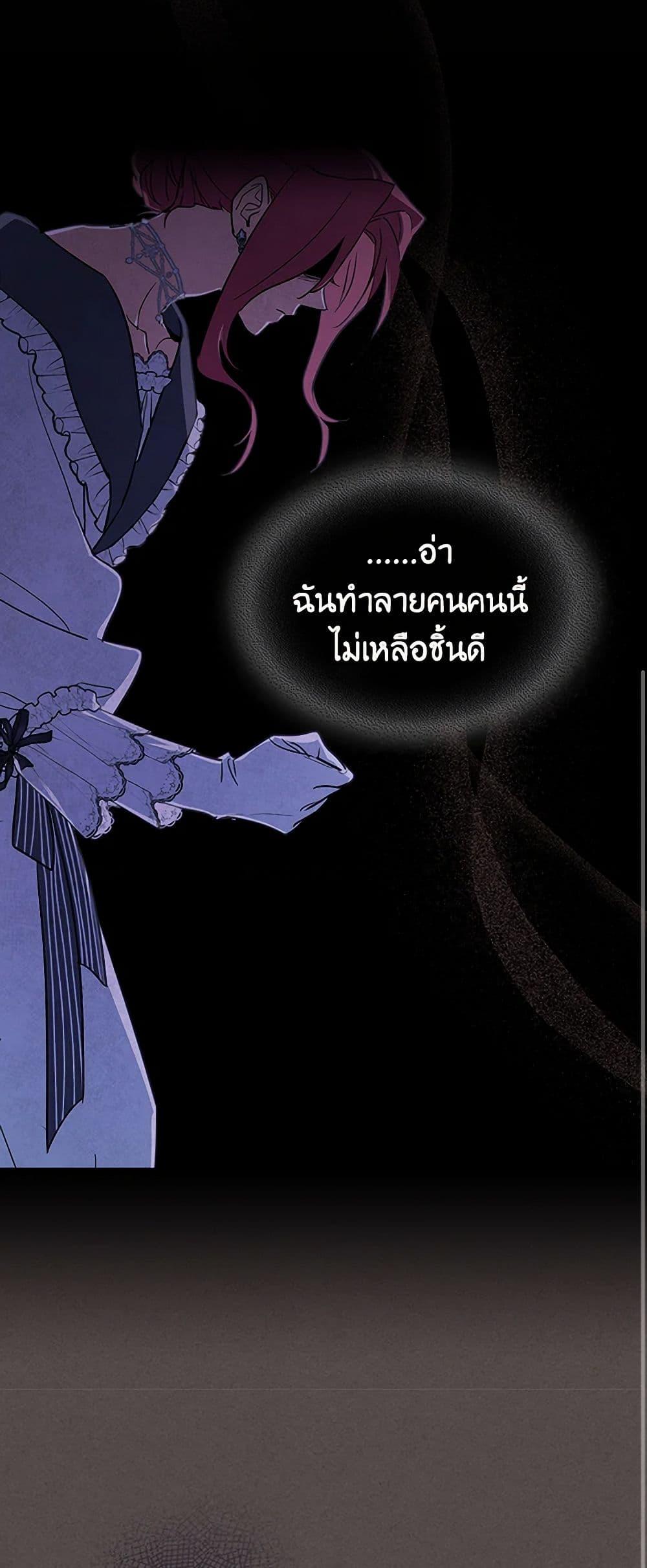 Manga-lc-com อ่านมังงะ อ่านการ์ตูน ออนไลน์ ฟรี The Lady and the Beast ตอนที่ 1 2 3 4 5 6 7 8 9 10 11 12 13 14 ฟรี ไม่มีโฆษณา Manga-lc - อ่าน มังงะ อ่าน การ์ตูน ออนไลน์ อ่านมังงะ ฟรี