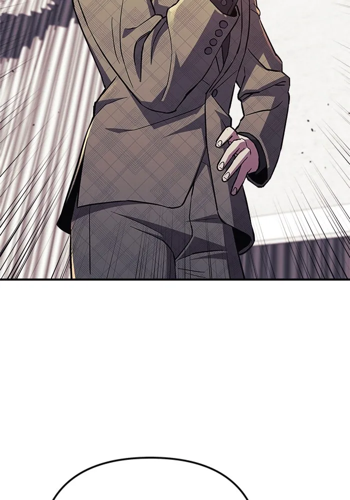 สัปดาห์นี้งดอัปตอนใหม่ ตอนที่ 91 รูปที่ 25