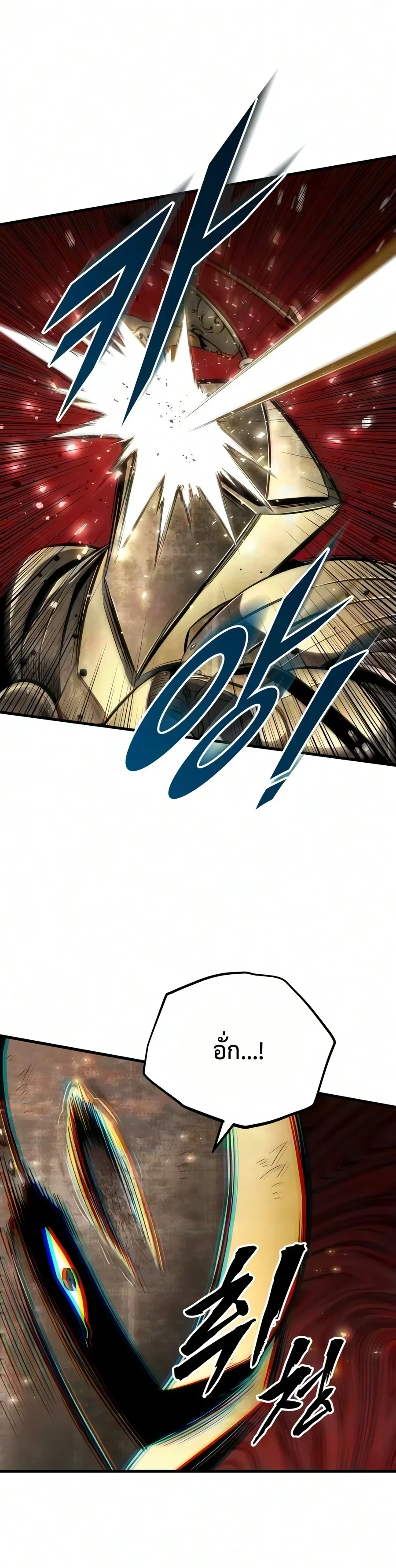 Manga-lc-com อ่านมังงะ อ่านการ์ตูน ออนไลน์ ฟรี The Wandering Knight’s Survival Manual การเอาชีวิตรอด ของอัศ ตอนที่ 1 2 3 4 5 6 7 8 9 10 11 12 13 14 ฟรี ไม่มีโฆษณา Manga-lc - อ่าน มังงะ อ่าน การ์ตูน ออนไลน์ อ่านมังงะ ฟรี