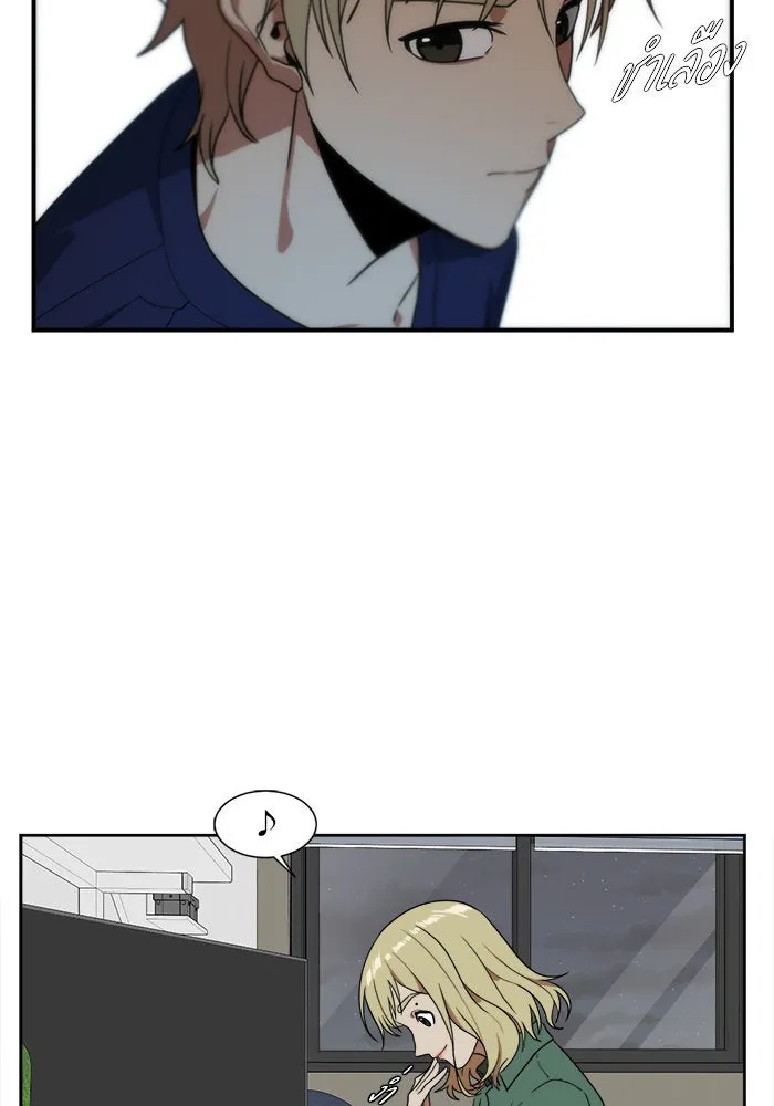 ช่วยเปลี่ยนฉันที ตอนที่ 20. จองฮย็อนจู 6 รูปที่ 85