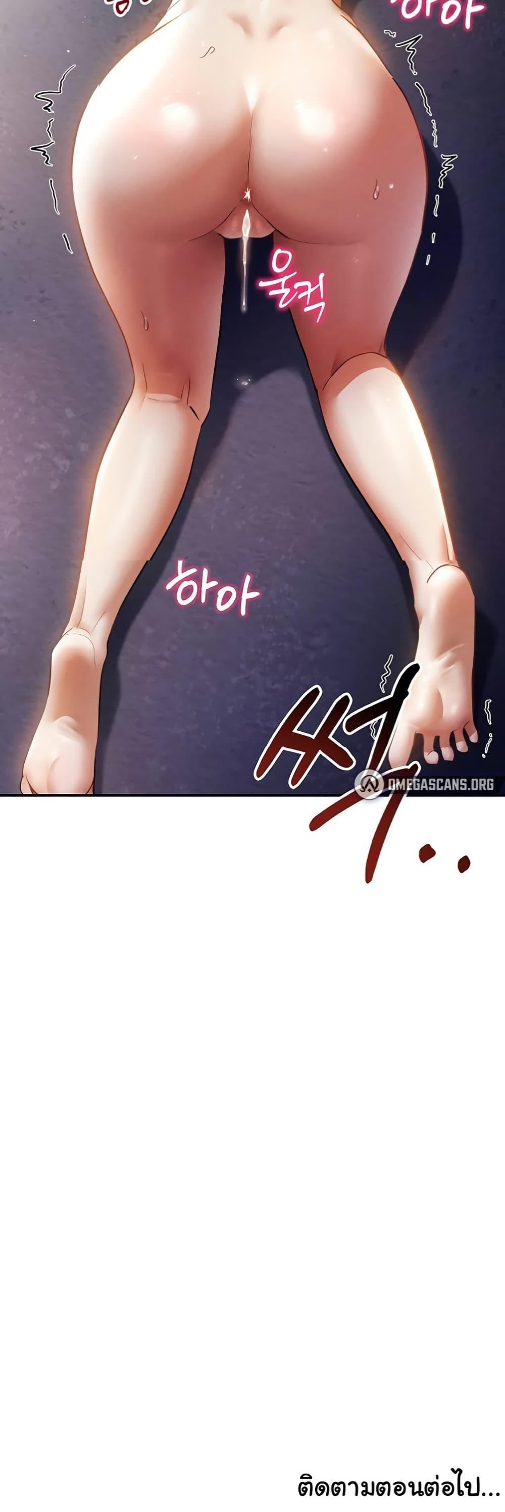 Doujin-Lc- อ่าน โดจิน มังฮวา เกาหลี ญี่ปุ่น จีน แปลไทย My Eyes Now See Desire ตอนที่ 1 2 3 4 5 6 7 8 9 10 11 12 13 14 ฟรี ไม่มีโฆษณา อ่าน โดจิน Manhwa เกาหลี ญี่ปุ่น จีน เรามีครบ คัดมาให้เน้นๆ โดจิน 18+ รับประกันความฟินโดย  Doujin Lc