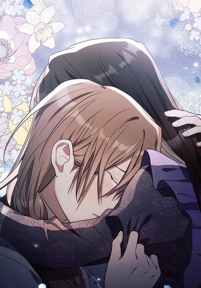 แอชสตาร์ต ตอนที่ 21 รูปที่ 29