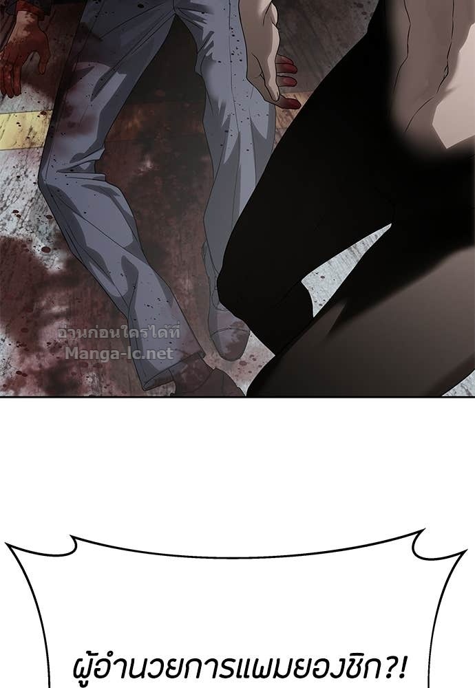 Doujin-Lc- อ่าน โดจิน มังฮวา เกาหลี ญี่ปุ่น จีน แปลไทย ข้าราชการพิเศษ ตอนที่ 1 2 3 4 5 6 7 8 9 10 11 12 13 14 ฟรี ไม่มีโฆษณา อ่าน โดจิน Manhwa เกาหลี ญี่ปุ่น จีน เรามีครบ คัดมาให้เน้นๆ โดจิน 18+ รับประกันความฟินโดย Doujin Lc