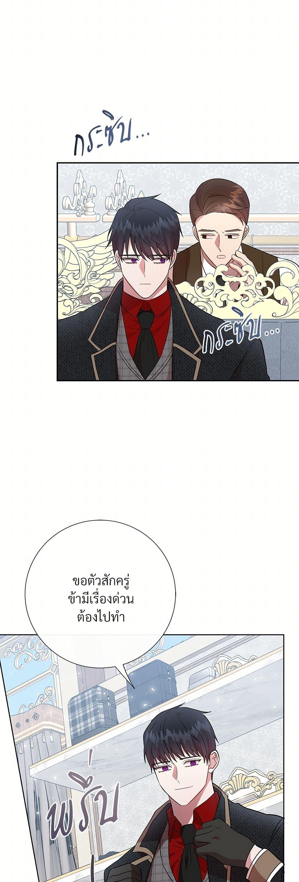 Manga-lc-com อ่านมังงะ อ่านการ์ตูน ออนไลน์ ฟรี Please Don’t Eat Me! ตอนที่ 1 2 3 4 5 6 7 8 9 10 11 12 13 14 ฟรี ไม่มีโฆษณา Manga-lc - อ่าน มังงะ อ่าน การ์ตูน ออนไลน์ อ่านมังงะ ฟรี