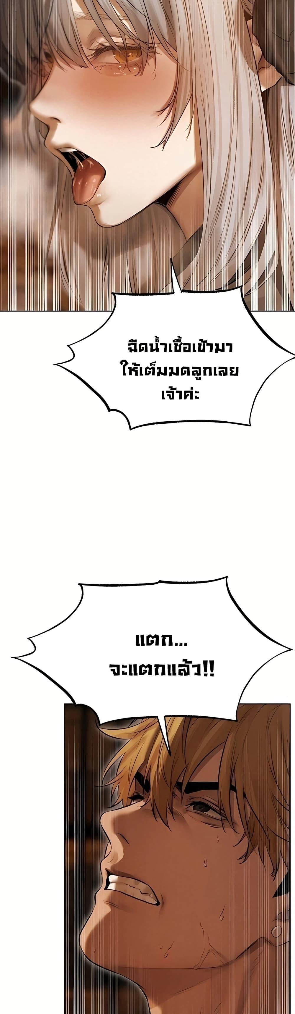 Doujin-Lc- อ่าน โดจิน มังฮวา เกาหลี ญี่ปุ่น จีน แปลไทย MILF Hunting ตอนที่ 1 2 3 4 5 6 7 8 9 10 11 12 13 14 ฟรี ไม่มีโฆษณา อ่าน โดจิน Manhwa เกาหลี ญี่ปุ่น จีน เรามีครบ คัดมาให้เน้นๆ โดจิน 18+ รับประกันความฟินโดย  Doujin Lc