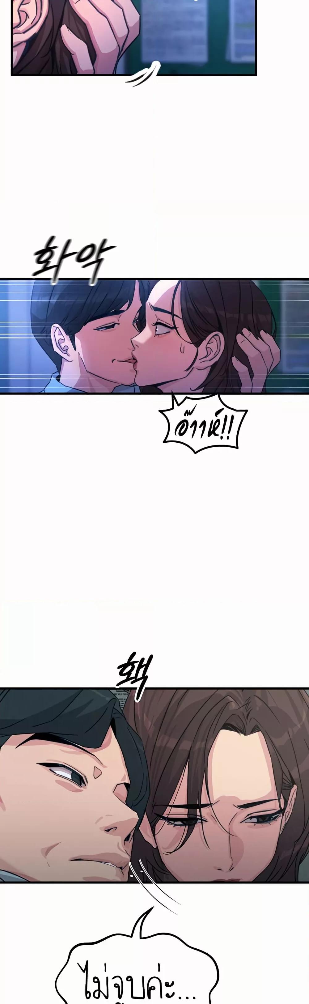 Doujin-Lc- อ่าน โดจิน มังฮวา เกาหลี ญี่ปุ่น จีน แปลไทย You Won’t Get Me Twice ตอนที่ 1 2 3 4 5 6 7 8 9 10 11 12 13 14 ฟรี ไม่มีโฆษณา อ่าน โดจิน Manhwa เกาหลี ญี่ปุ่น จีน เรามีครบ คัดมาให้เน้นๆ โดจิน 18+ รับประกันความฟินโดย  Doujin Lc
