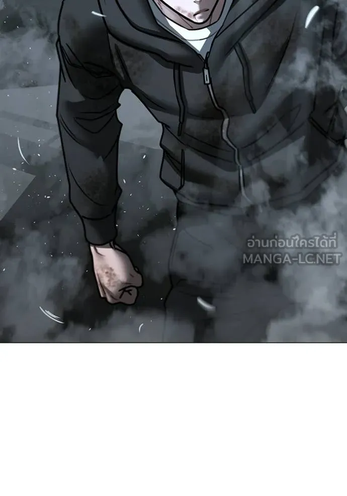 reality ตอนที่ 180 รูปที่ 121