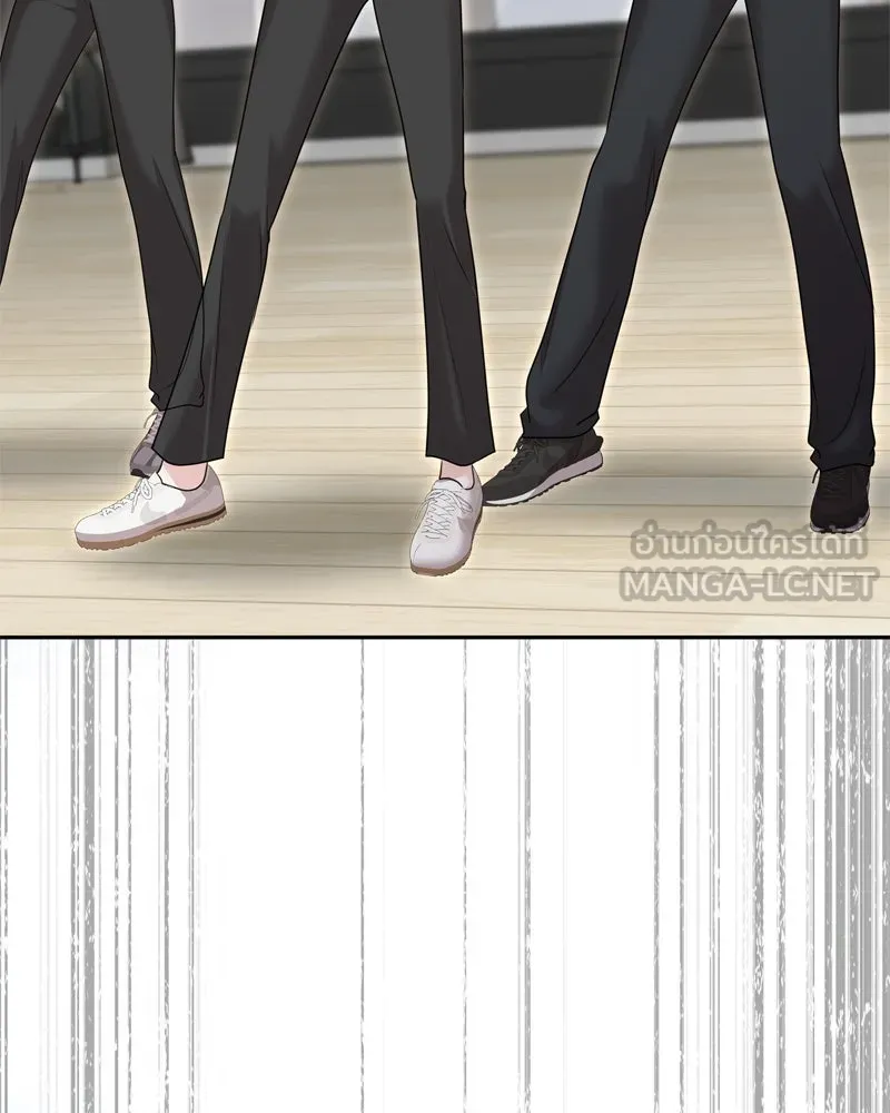 จ้า แม่คนสวย ตอนที่ 35 รูปที่ 96