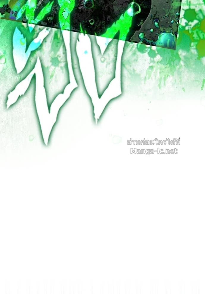 Doujin-Lc- อ่าน โดจิน มังฮวา เกาหลี ญี่ปุ่น จีน แปลไทย เอาชีวิตรอดในเกมฉบับคนเถื่อน ตอนที่ 1 2 3 4 5 6 7 8 9 10 11 12 13 14 ฟรี ไม่มีโฆษณา อ่าน โดจิน Manhwa เกาหลี ญี่ปุ่น จีน เรามีครบ คัดมาให้เน้นๆ โดจิน 18+ รับประกันความฟินโดย Doujin Lc