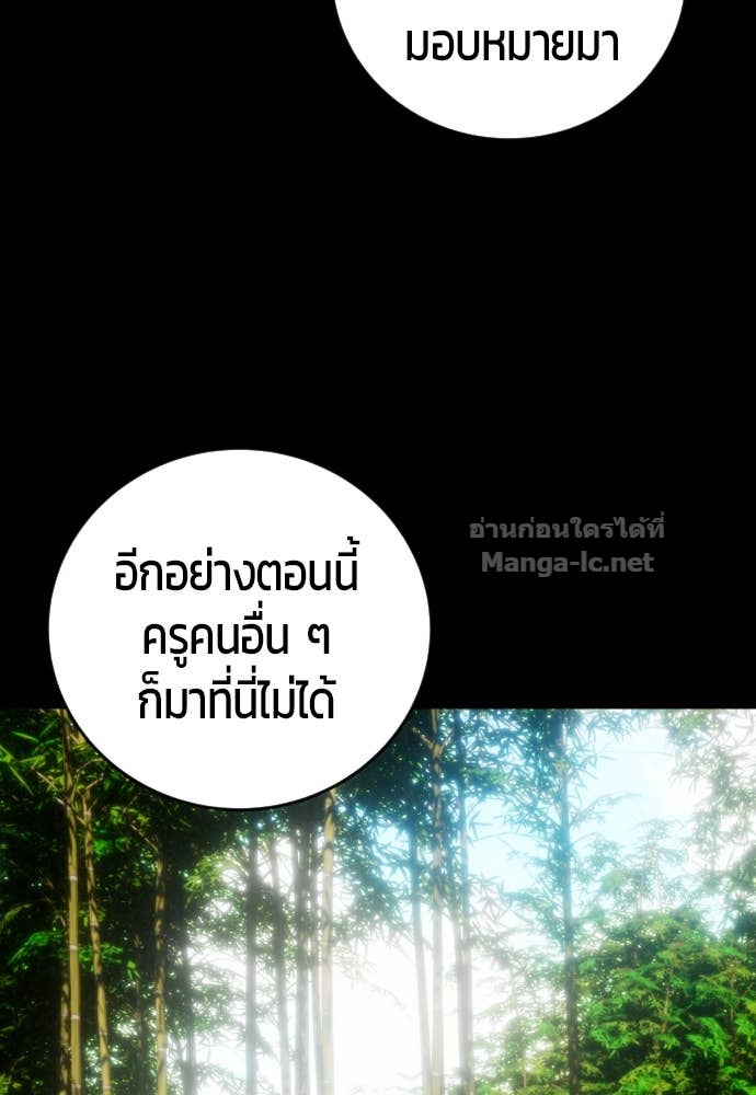 Doujin-Lc- อ่าน โดจิน มังฮวา เกาหลี ญี่ปุ่น จีน แปลไทย แกร่งเกินผู้กล้า แต่ซ่าไม่ได้ ตอนที่ 1 2 3 4 5 6 7 8 9 10 11 12 13 14 ฟรี ไม่มีโฆษณา อ่าน โดจิน Manhwa เกาหลี ญี่ปุ่น จีน เรามีครบ คัดมาให้เน้นๆ โดจิน 18+ รับประกันความฟินโดย Doujin Lc