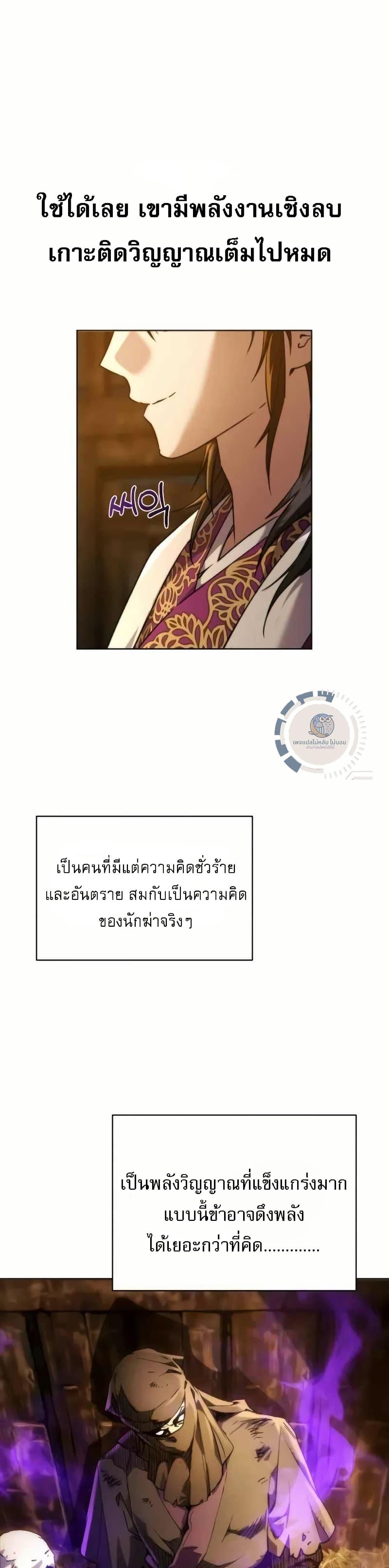 Manga-lc-com อ่านมังงะ อ่านการ์ตูน ออนไลน์ ฟรี มารสวรรค์เกิดให ตอนที่ 1 2 3 4 5 6 7 8 9 10 11 12 13 14 ฟรี ไม่มีโฆษณา Manga-lc - อ่าน มังงะ อ่าน การ์ตูน ออนไลน์ อ่านมังงะ ฟรี