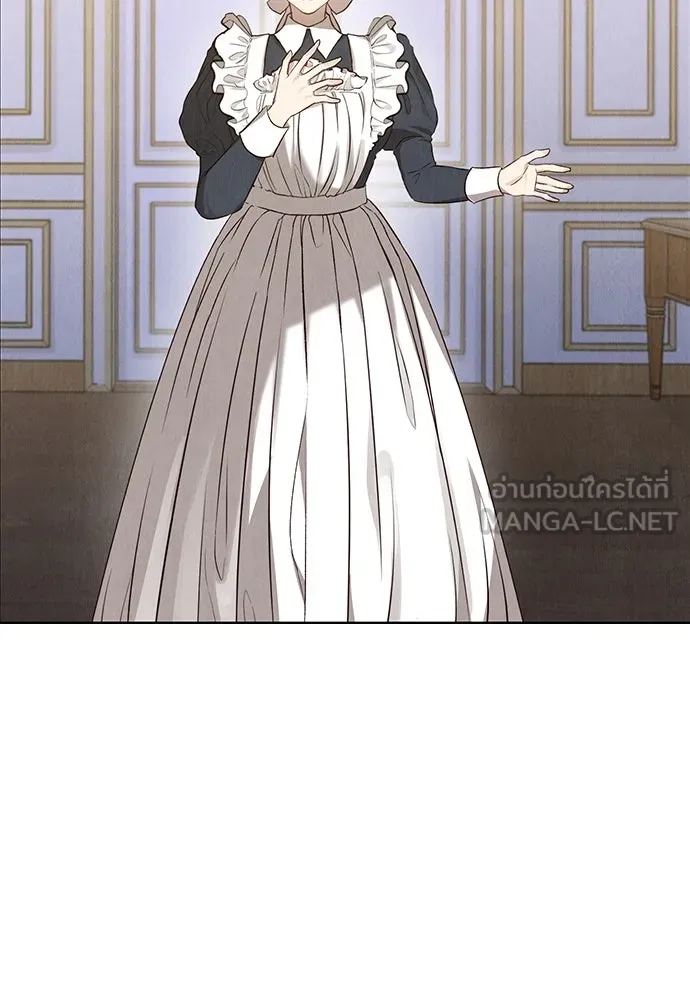 ลูกสาวตัวปลอมของท่านดยุก ตอนที่ 3 รูปที่ 27