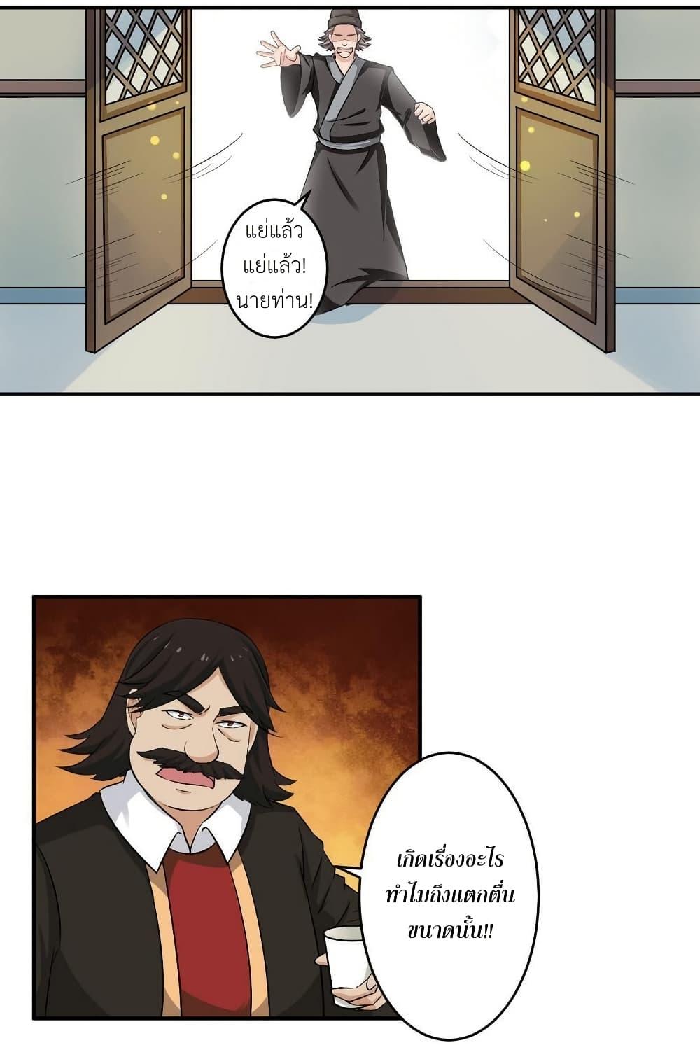 Manga-lc-com อ่านมังงะ อ่านการ์ตูน ออนไลน์ ฟรี Magic Fairy ปรัมปราแห่งเวทมนตร์ ตอนที่ 1 2 3 4 5 6 7 8 9 10 11 12 13 14 ฟรี ไม่มีโฆษณา Manga-lc - อ่าน มังงะ อ่าน การ์ตูน ออนไลน์ อ่านมังงะ ฟรี