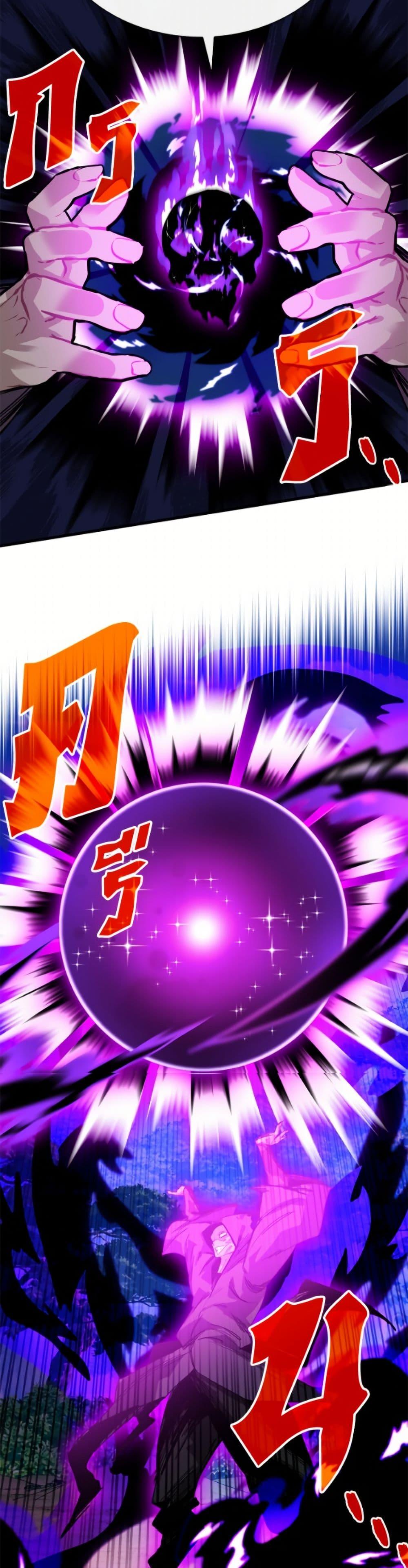 Manga-lc-com อ่านมังงะ อ่านการ์ตูน ออนไลน์ ฟรี SSS-Class Gacha Hunter ตอนที่ 1 2 3 4 5 6 7 8 9 10 11 12 13 14 ฟรี ไม่มีโฆษณา Manga-lc - อ่าน มังงะ อ่าน การ์ตูน ออนไลน์ อ่านมังงะ ฟรี