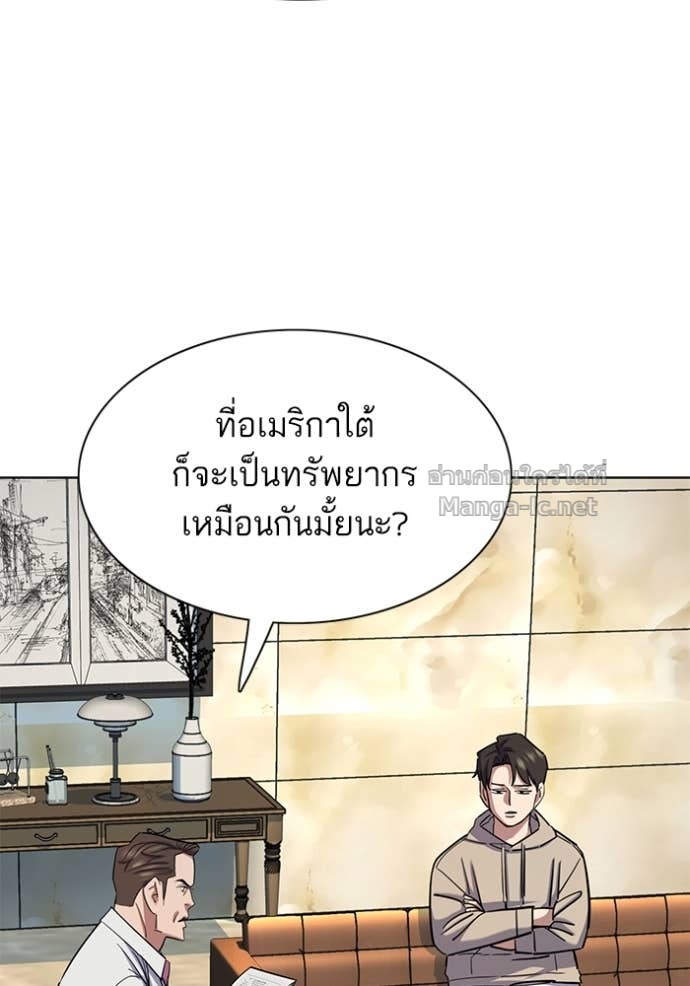 Doujin-Lc- อ่าน โดจิน มังฮวา เกาหลี ญี่ปุ่น จีน แปลไทย Reborn Rich ตอนที่ 1 2 3 4 5 6 7 8 9 10 11 12 13 14 ฟรี ไม่มีโฆษณา อ่าน โดจิน Manhwa เกาหลี ญี่ปุ่น จีน เรามีครบ คัดมาให้เน้นๆ โดจิน 18+ รับประกันความฟินโดย Doujin Lc