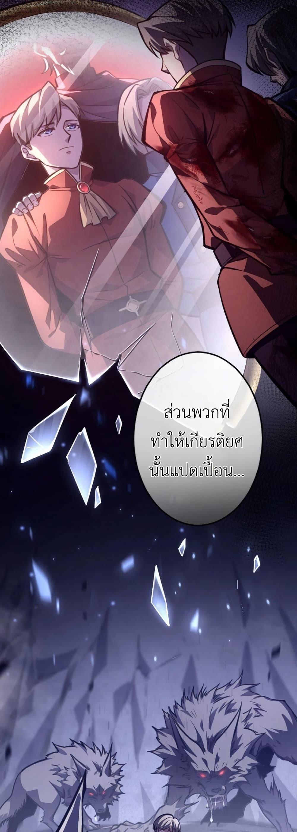 Manga-lc-com อ่านมังงะ อ่านการ์ตูน ออนไลน์ ฟรี The Rebel of the Tyrant Noble House ตอนที่ 1 2 3 4 5 6 7 8 9 10 11 12 13 14 ฟรี ไม่มีโฆษณา Manga-lc - อ่าน มังงะ อ่าน การ์ตูน ออนไลน์ อ่านมังงะ ฟรี