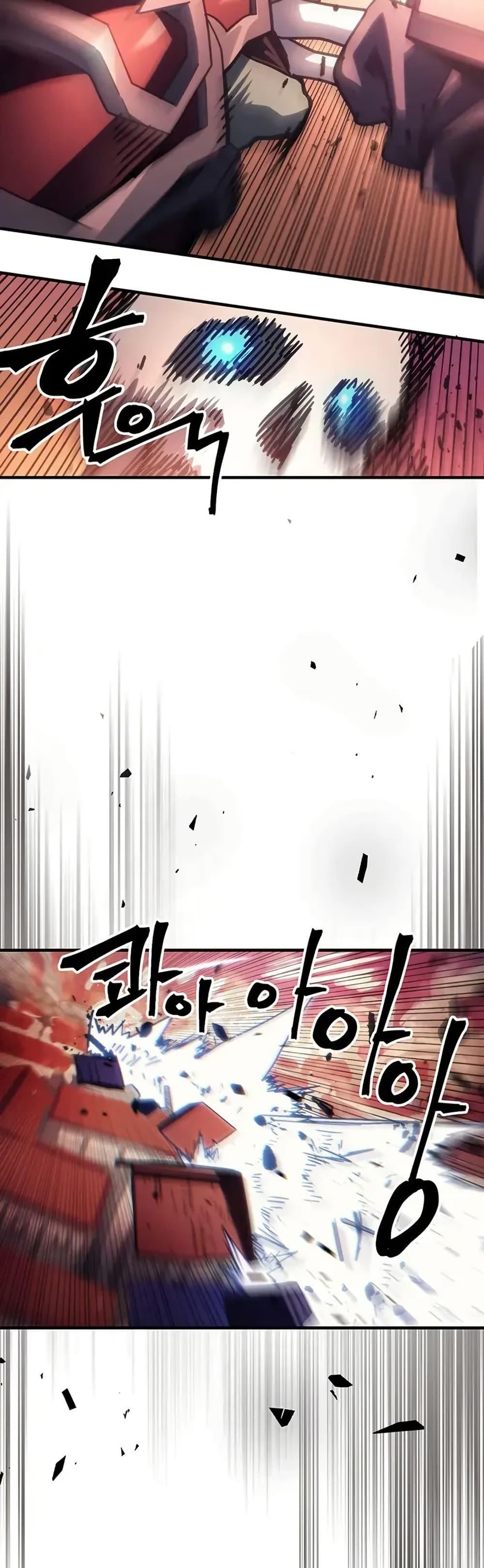 Manga-lc-com อ่านมังงะ อ่านการ์ตูน ออนไลน์ ฟรี Mr Devourer, Please Act Like a Final Boss ตอนที่ 1 2 3 4 5 6 7 8 9 10 11 12 13 14 ฟรี ไม่มีโฆษณา Manga-lc - อ่าน มังงะ อ่าน การ์ตูน ออนไลน์ อ่านมังงะ ฟรี