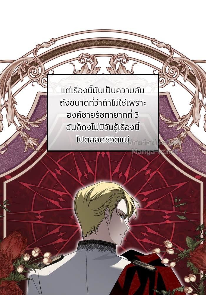 Doujin-Lc- อ่าน โดจิน มังฮวา เกาหลี ญี่ปุ่น จีน แปลไทย สตรีไร้รักแห่งตระกูลสูงศักดิ์ ตอนที่ 1 2 3 4 5 6 7 8 9 10 11 12 13 14 ฟรี ไม่มีโฆษณา อ่าน โดจิน Manhwa เกาหลี ญี่ปุ่น จีน เรามีครบ คัดมาให้เน้นๆ โดจิน 18+ รับประกันความฟินโดย Doujin Lc