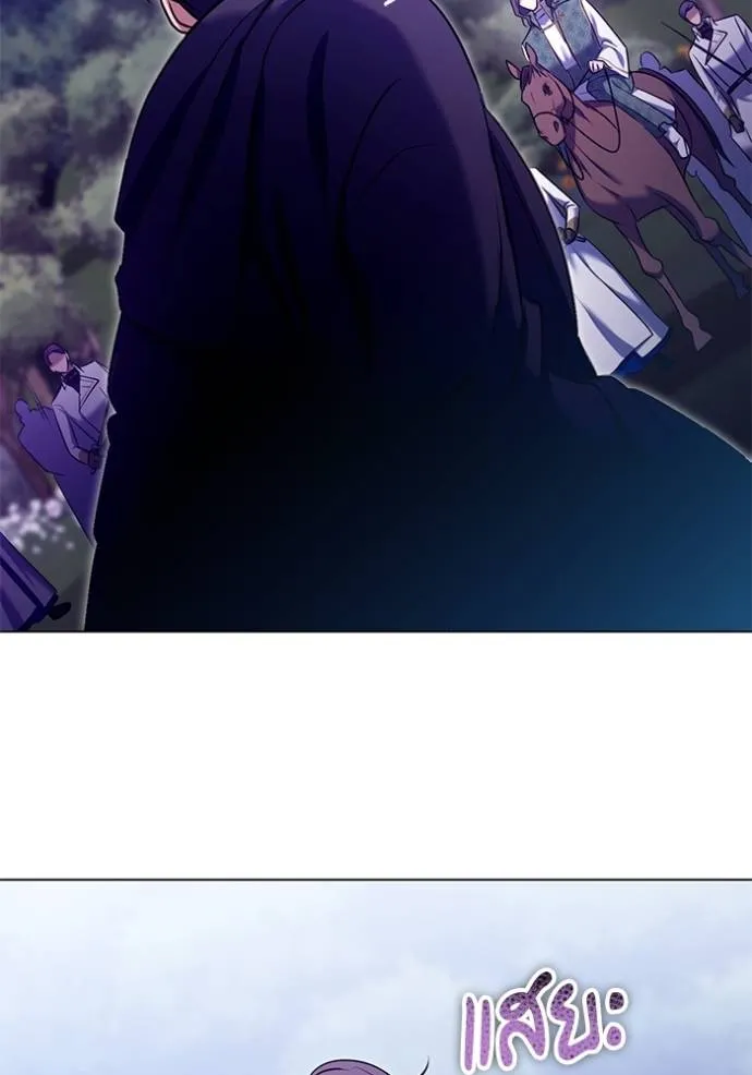 ทางหลุดพ้นของ ตอนที่ 78 รูปที่ 46