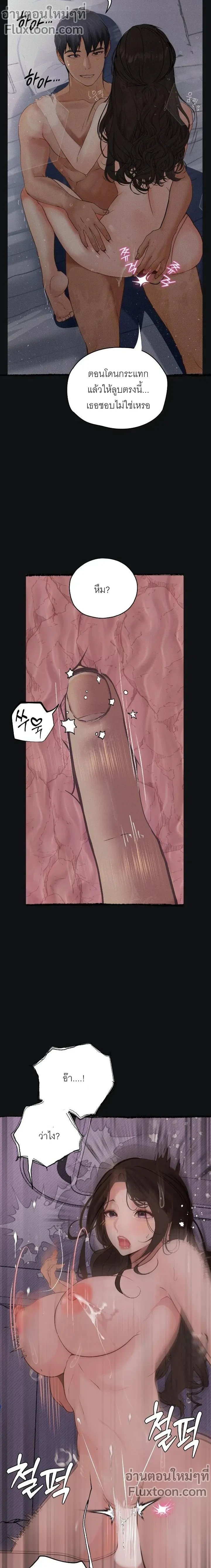 Doujin-Lc- อ่าน โดจิน มังฮวา เกาหลี ญี่ปุ่น จีน แปลไทย Observation Diary ตอนที่ 1 2 3 4 5 6 7 8 9 10 11 12 13 14 ฟรี ไม่มีโฆษณา อ่าน โดจิน Manhwa เกาหลี ญี่ปุ่น จีน เรามีครบ คัดมาให้เน้นๆ โดจิน 18+ รับประกันความฟินโดย  Doujin Lc