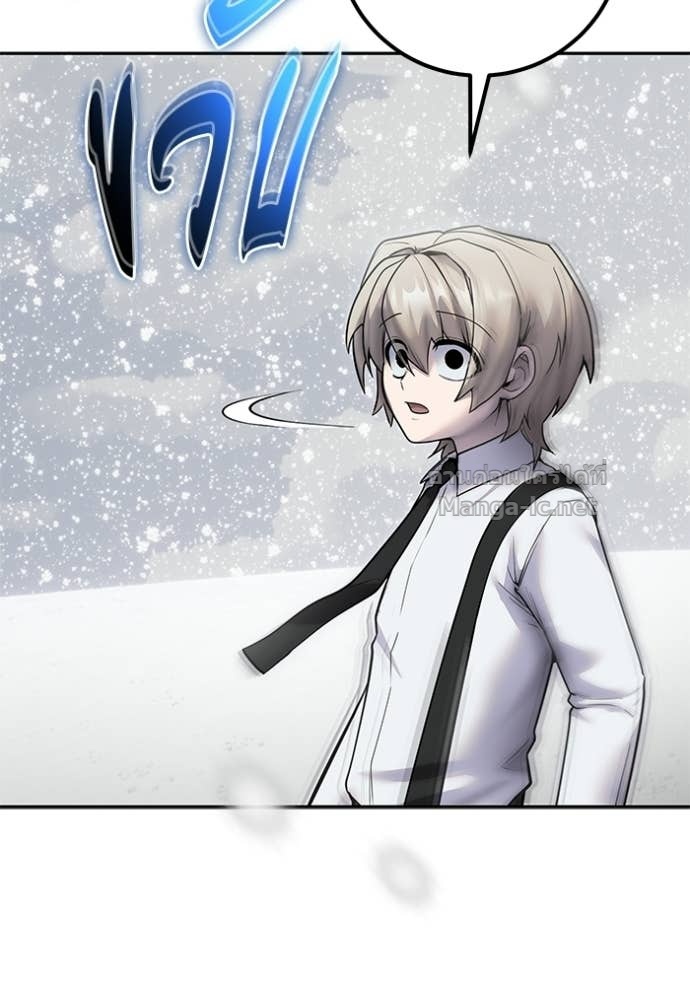 Doujin-Lc- อ่าน โดจิน มังฮวา เกาหลี ญี่ปุ่น จีน แปลไทย แกร่งเกินผู้กล้า แต่ซ่าไม่ได้ ตอนที่ 1 2 3 4 5 6 7 8 9 10 11 12 13 14 ฟรี ไม่มีโฆษณา อ่าน โดจิน Manhwa เกาหลี ญี่ปุ่น จีน เรามีครบ คัดมาให้เน้นๆ โดจิน 18+ รับประกันความฟินโดย Doujin Lc