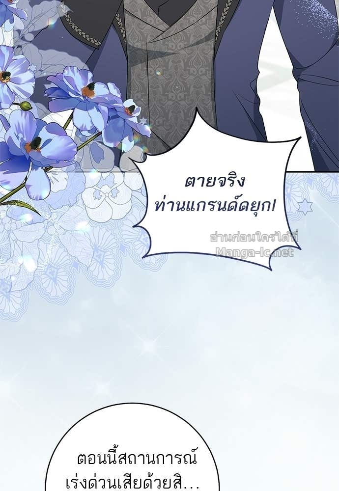 Doujin-Lc- อ่าน โดจิน มังฮวา เกาหลี ญี่ปุ่น จีน แปลไทย อยากได้ ก็เอาไป ตอนที่ 1 2 3 4 5 6 7 8 9 10 11 12 13 14 ฟรี ไม่มีโฆษณา อ่าน โดจิน Manhwa เกาหลี ญี่ปุ่น จีน เรามีครบ คัดมาให้เน้นๆ โดจิน 18+ รับประกันความฟินโดย Doujin Lc