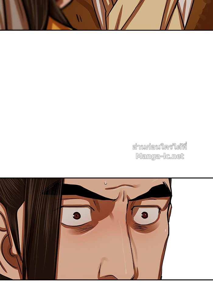 Doujin-Lc- อ่าน โดจิน มังฮวา เกาหลี ญี่ปุ่น จีน แปลไทย องครักษ์แห่งอัครสกุลจาง ตอนที่ 1 2 3 4 5 6 7 8 9 10 11 12 13 14 ฟรี ไม่มีโฆษณา อ่าน โดจิน Manhwa เกาหลี ญี่ปุ่น จีน เรามีครบ คัดมาให้เน้นๆ โดจิน 18+ รับประกันความฟินโดย Doujin Lc